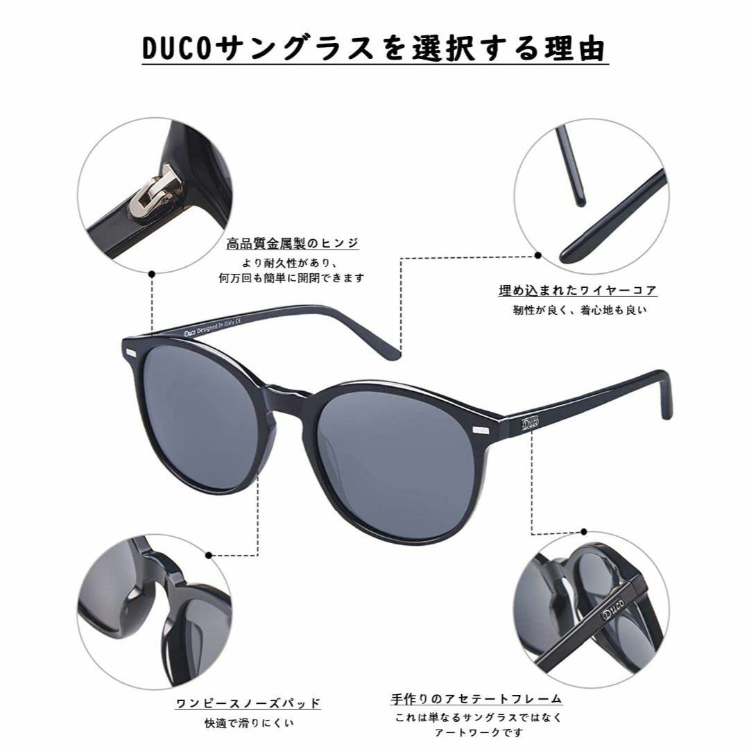 DUCO サングラス レディース uvカット 丸サングラス uv400 偏光 レ 1