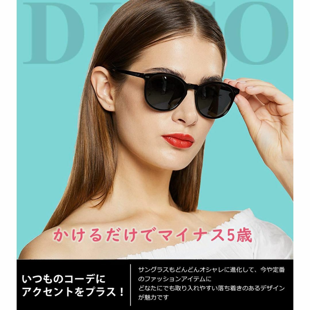 DUCO サングラス レディース uvカット 丸サングラス uv400 偏光 レ 4