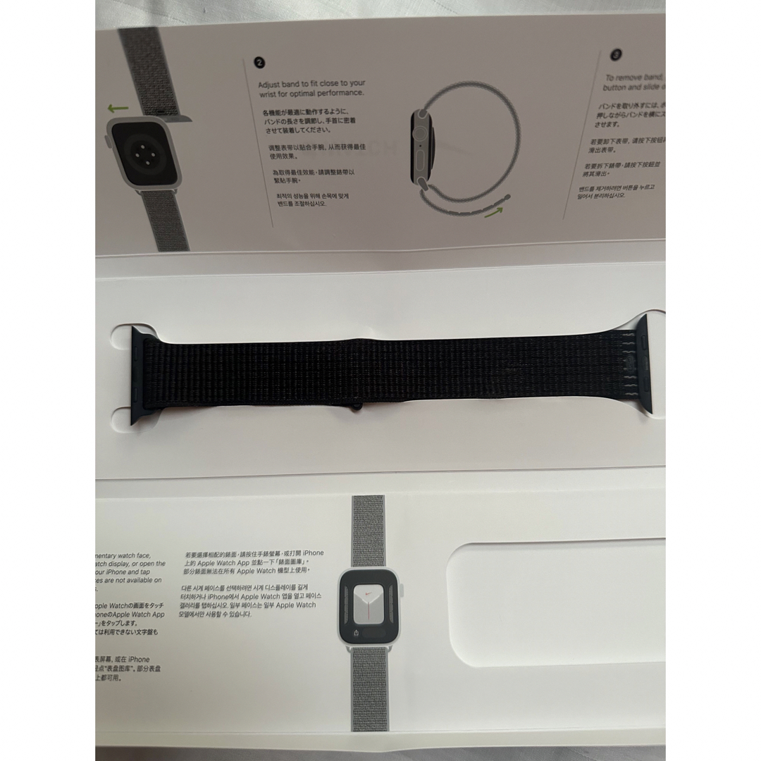 Apple Watch 6 NIKEモデル　44mm GPSモデルメンズ