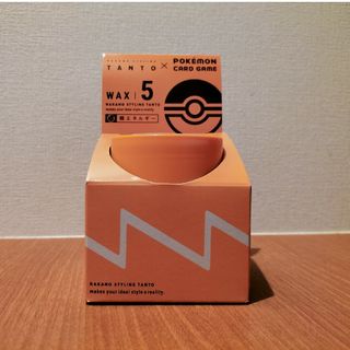 ナカノ(NAKANO)のプロモカード無し。NAKANO STYLING TANTO WAX5。(ヘアワックス/ヘアクリーム)