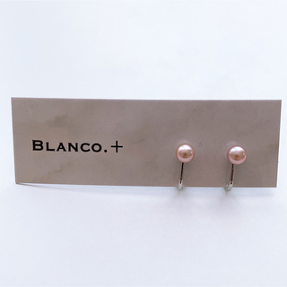 エストネーション(ESTNATION)の【1点のみ】Blanco. ナチュラルカラー ベビーパール 一粒イヤリング(イヤリング)