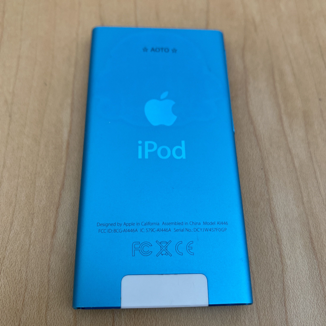 iPod nano 第7世代 水色