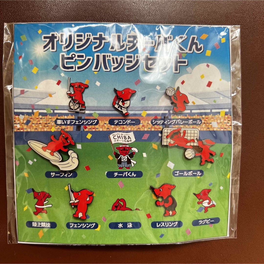 オリジナル チーバくん ピンバッジ セット 東京オリンピックの通販 by rakuma ラクマ Nico summy's shop｜ラクマ