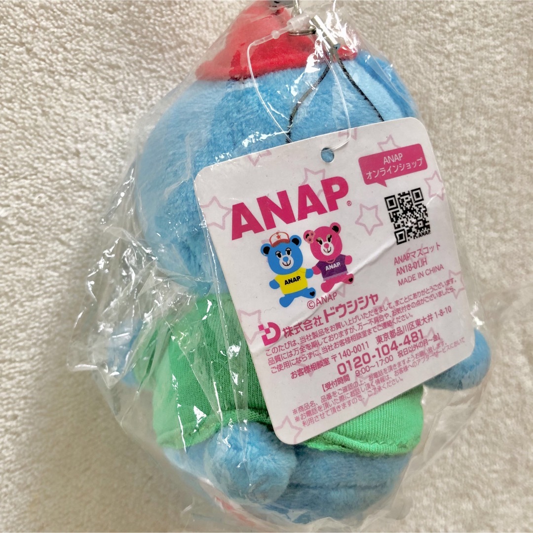 ANAP(アナップ)の新品ANAPマスコットぬいぐるみ　ブルー青　ストラップ付　ANAPベアー　 エンタメ/ホビーのおもちゃ/ぬいぐるみ(ぬいぐるみ)の商品写真