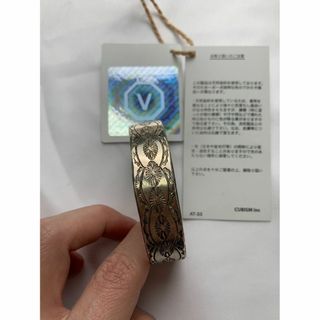 visvim I.C.T. 22 VINTAGE BANGLE Indigo C