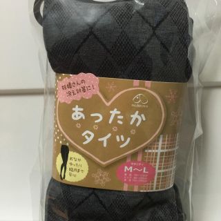 最終価格♡♡M〜L♡犬印♡マタニティタイツ♡産前産後♡アーガイル柄♡インナー♡(マタニティタイツ/レギンス)