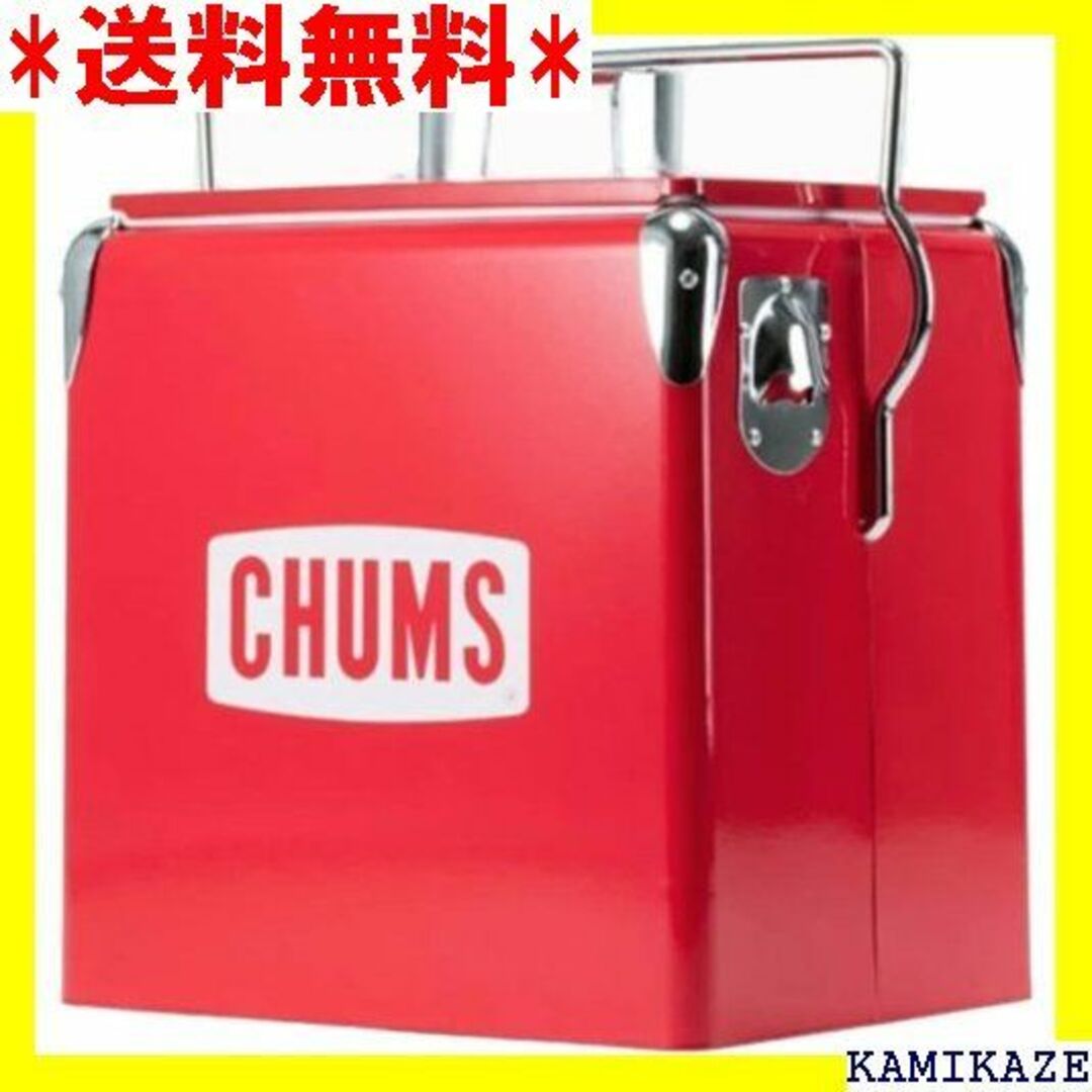 ☆在庫処分 チャムス CHUMS スチールクーラーボックス 438