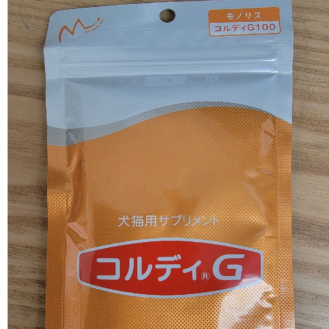 コルディM100ｇ 　スプーン付き