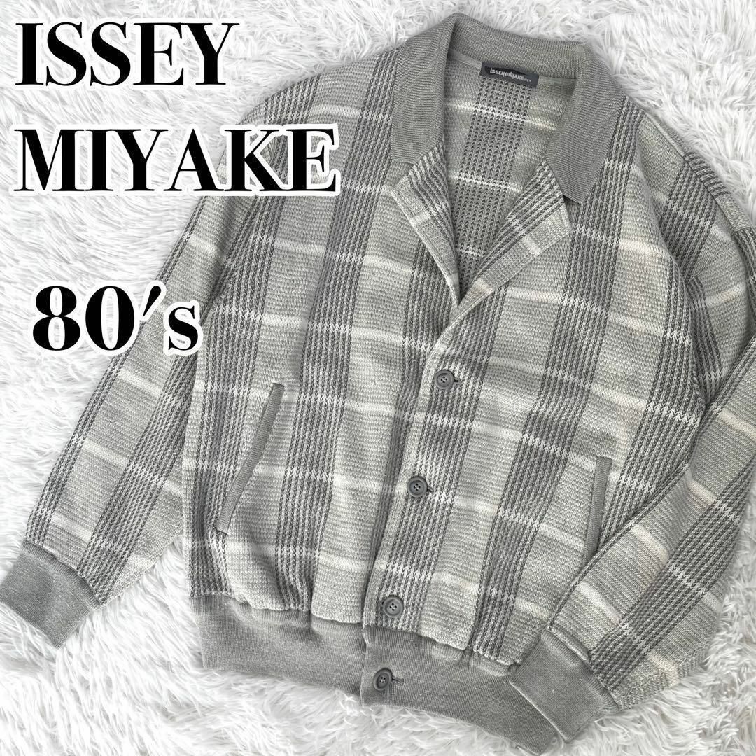 1980s issey miyake men cardigan 筆タグ