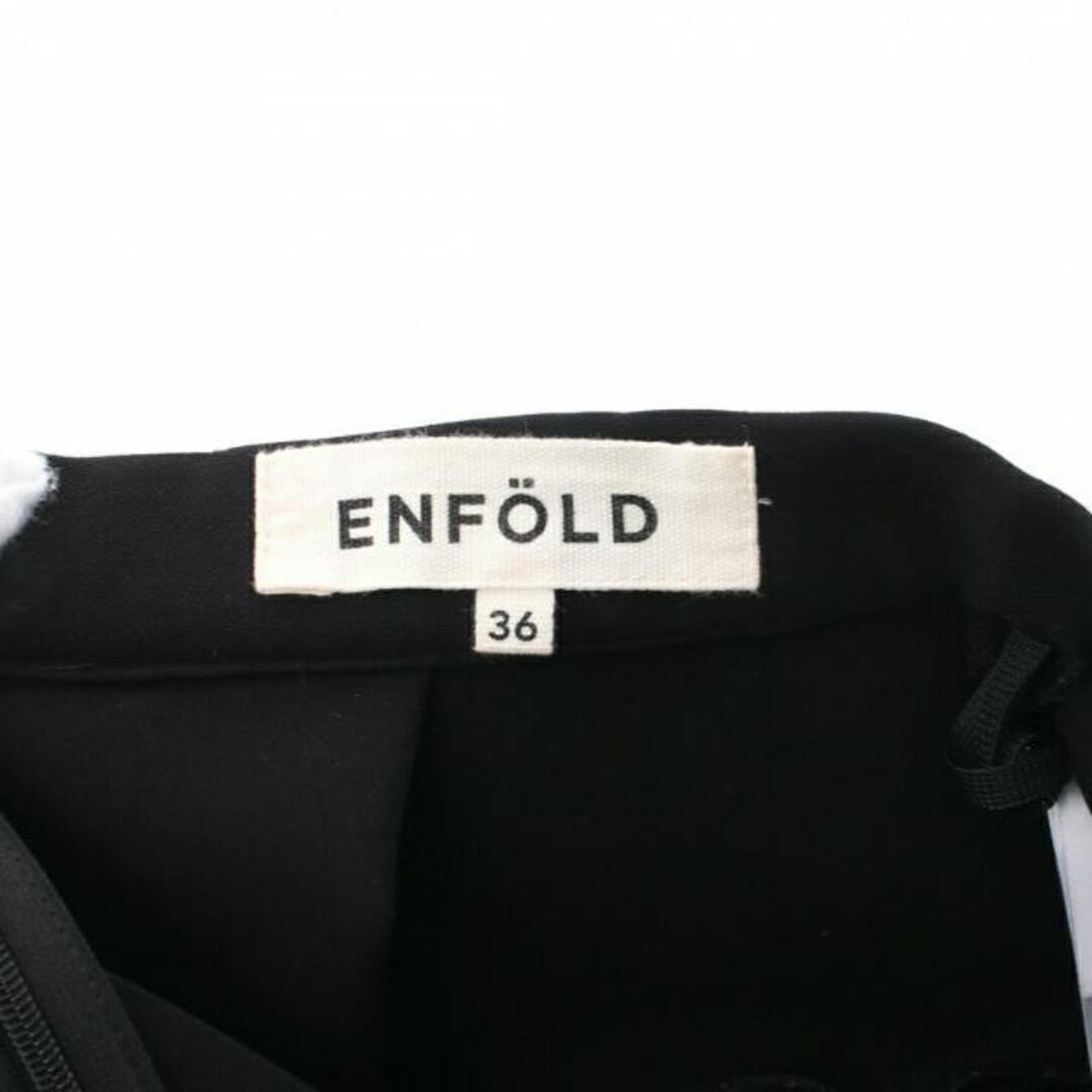 ENFOLD(エンフォルド)のボンディング ボリューム フレア スカート ブラック レディースのスカート(ひざ丈スカート)の商品写真