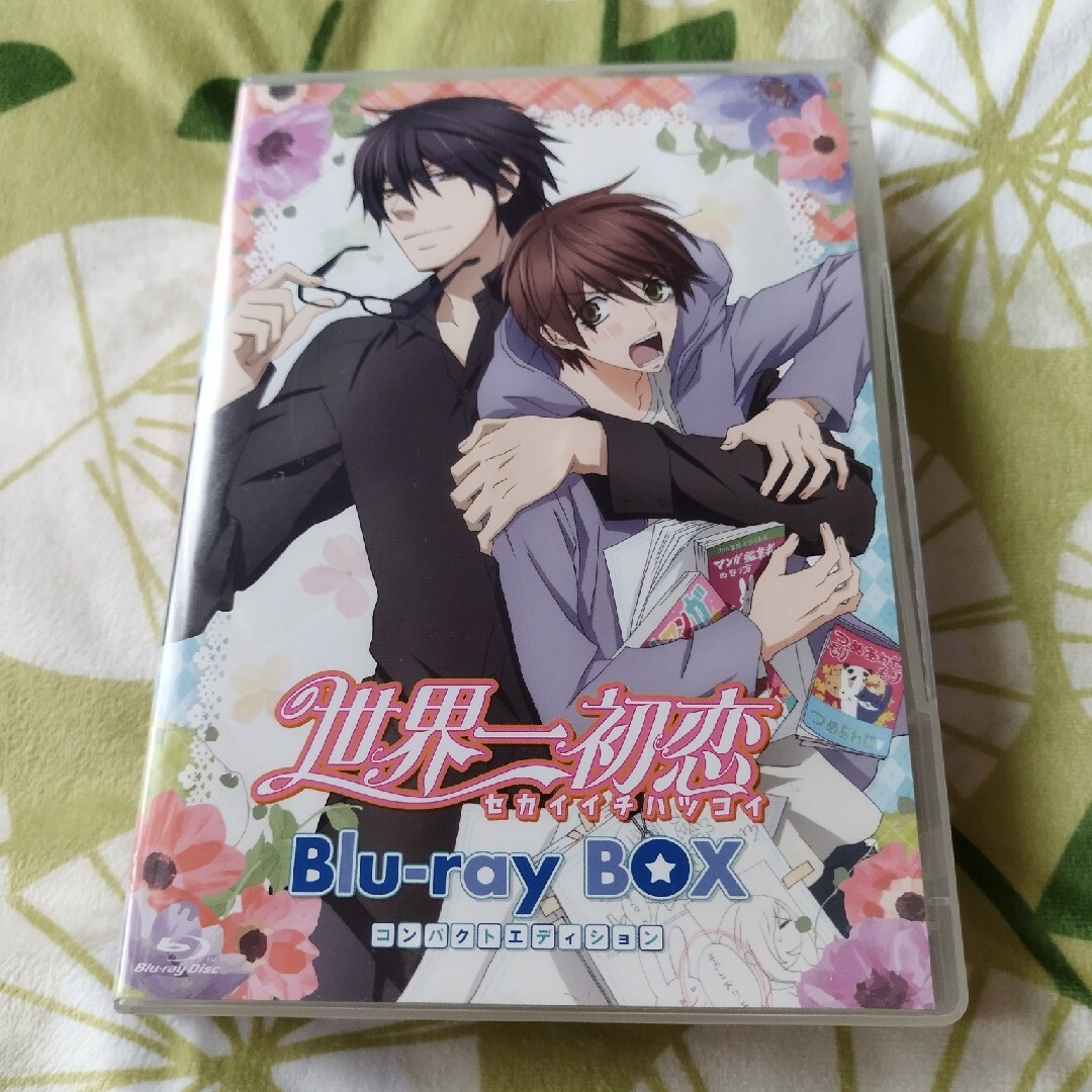 世界一初恋 Blu-ray BOXコンパクトエディション/Blu−ray Dis