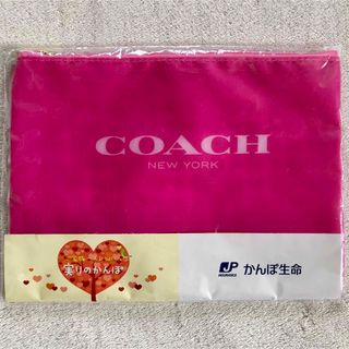 コーチ(COACH)の新品かんぽ生命　COACH コーチ　オリジナルポーチ　非売品　ピンク(ノベルティグッズ)