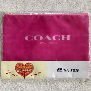 コーチ(COACH)の新品かんぽ生命　COACH コーチ　オリジナルポーチ　非売品　ピンク(ノベルティグッズ)