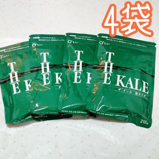 キューサイ(Q'SAI)のキューサイ ザ・ケール 粒タイプ 69.3g(330mg×210粒)×4袋(青汁/ケール加工食品)