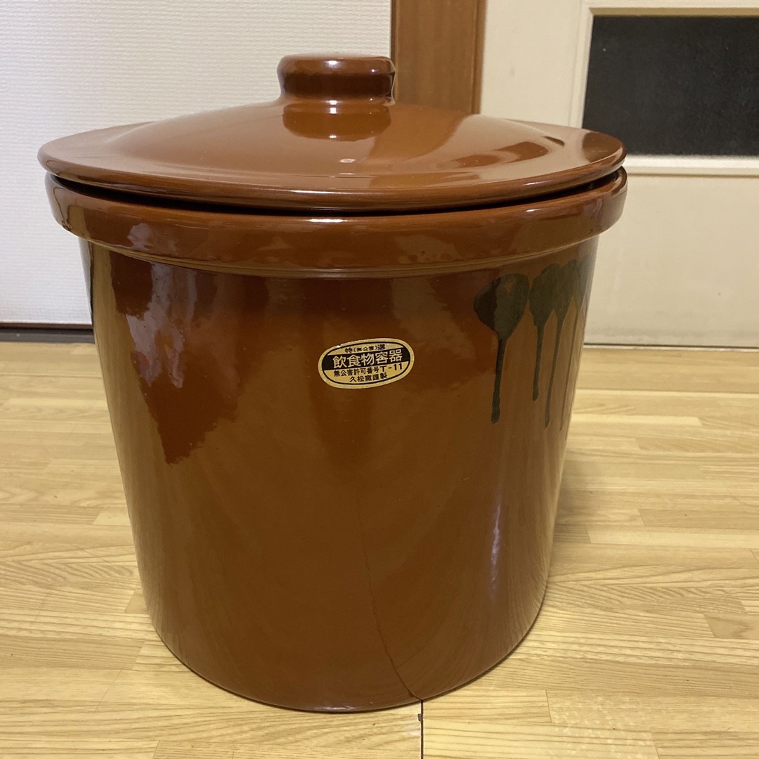 久松窯常滑焼漬物樽8号日本製 - 容器