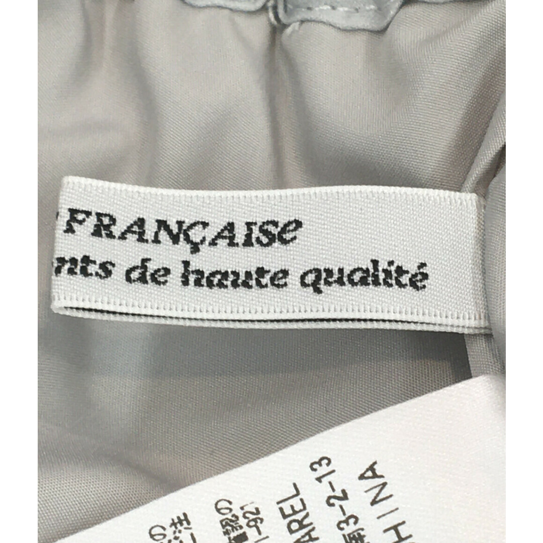 LA MARINE FRANCAISE(マリンフランセーズ)の美品 マリンフランセーズ フレアスカート レディース レディースのスカート(その他)の商品写真