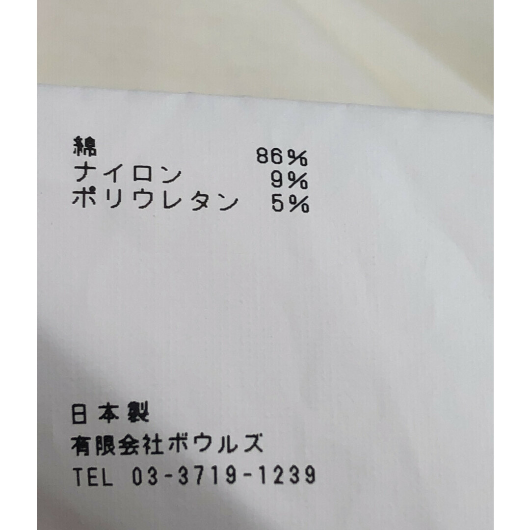 HYKE - ハイク HYKE 半袖Tシャツ アシンメトリーカットソー レディース