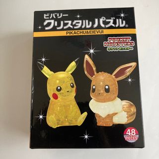 タカラトミー(Takara Tomy)の新品　ピカチュウ　クリスタルパズル(キャラクターグッズ)