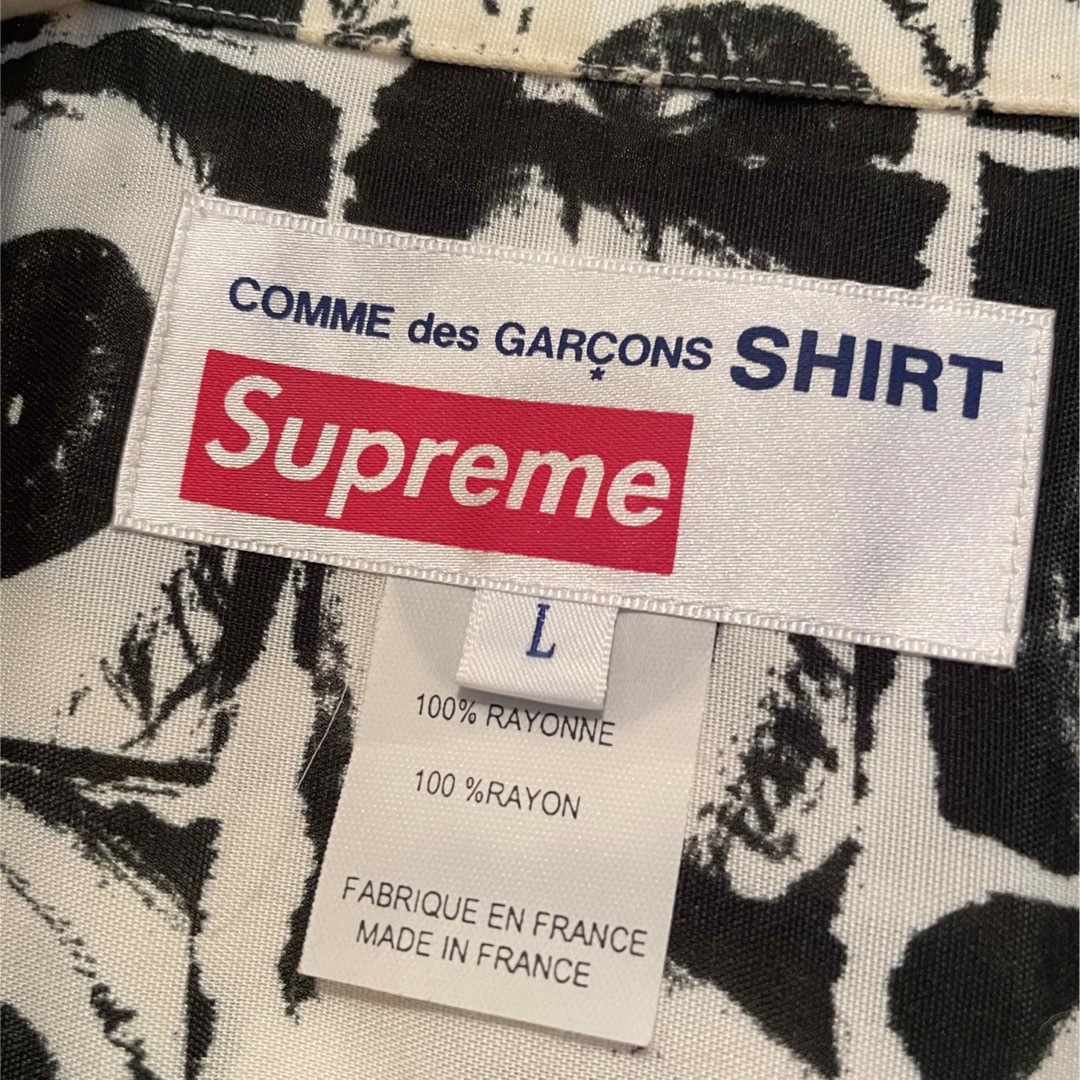 supreme ギャルソン Eyes Rayon Shirts