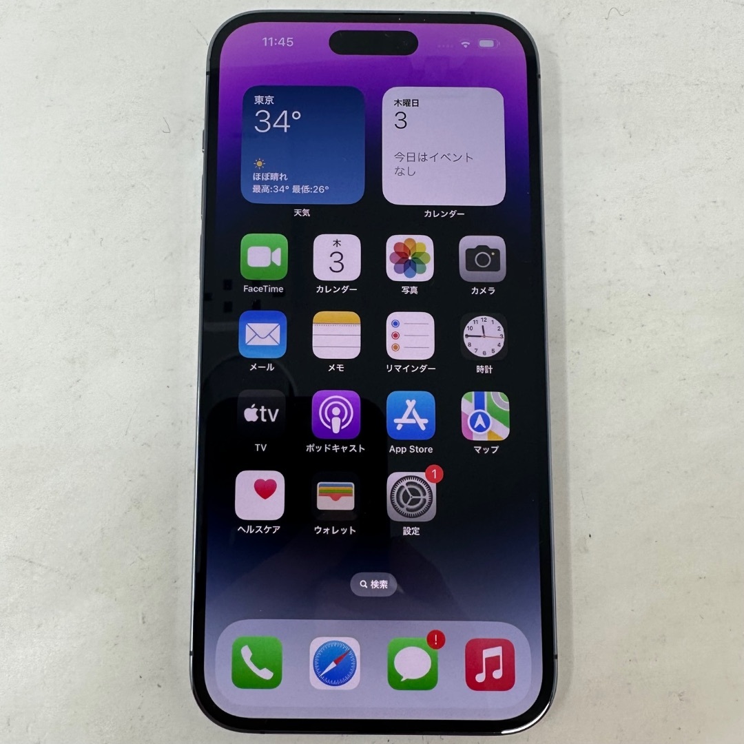 Apple - 超美品 国内版 SIMフリー iPhone 14 Pro Max 256GBの通販 by