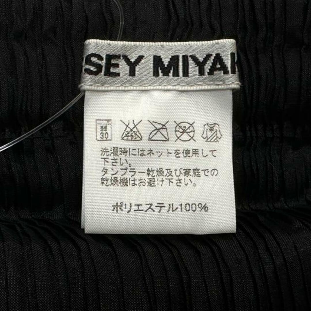 ISSEY MIYAKE - イッセイミヤケ ロングスカート サイズ2 Mの通販 by 
