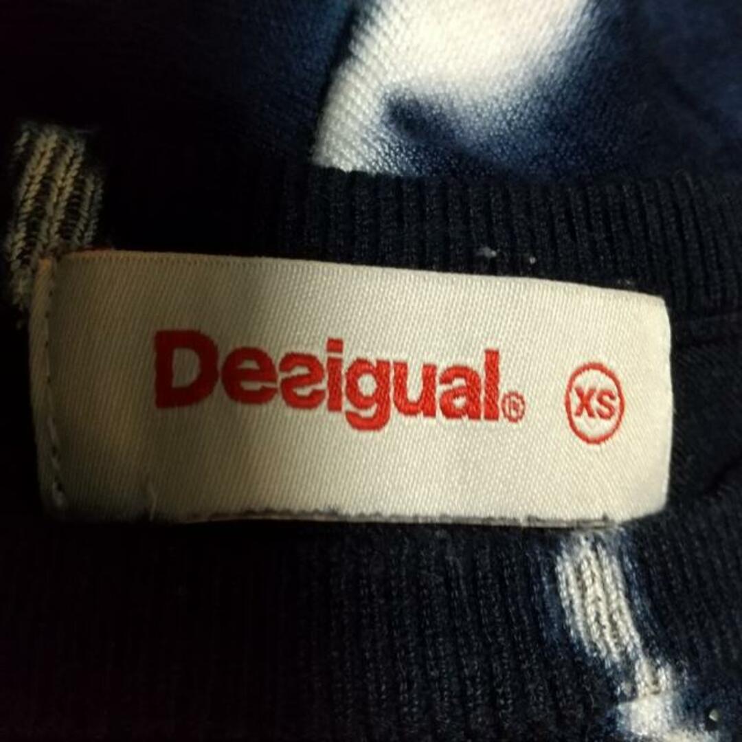 DESIGUAL(デシグアル)のデシグアル 長袖セーター サイズXS - レディースのトップス(ニット/セーター)の商品写真