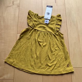 プチバトー(PETIT BATEAU)の【新品】プチバトー★コットンリネンフリル袖カットソー(シャツ/カットソー)