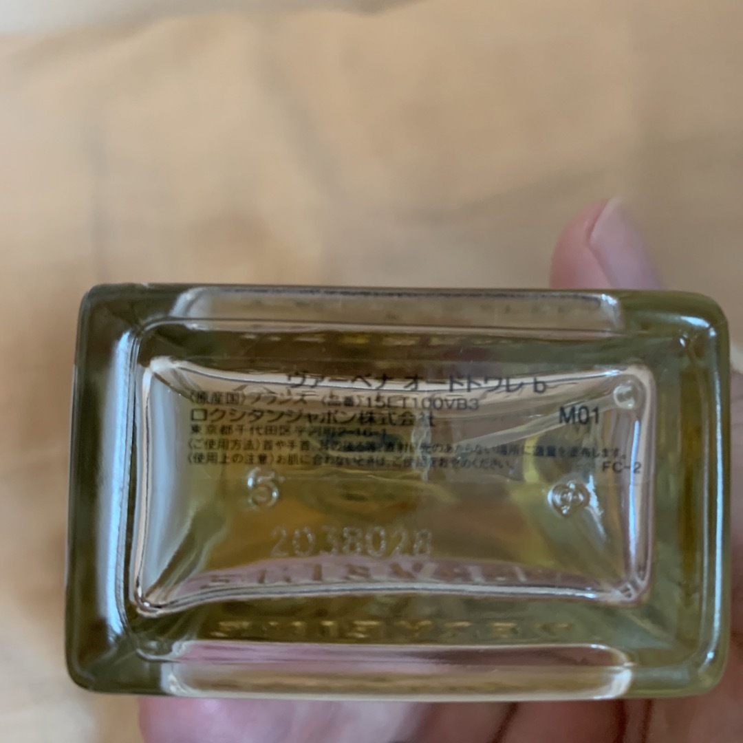 ロクシタン ヴァーベナ 100ml LOCCITANE  Verveine