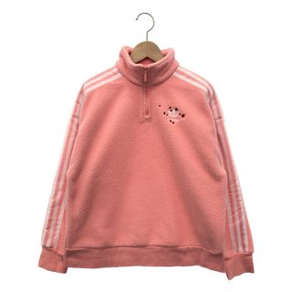 アディダス(adidas)のアディダス adidas フリースジャケット ハーフジップ レディース XS(その他)