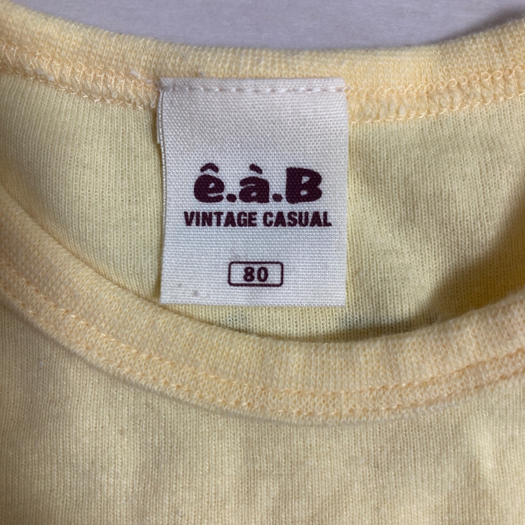 e.a.B(エーアーベー)の★e.a.B 半袖ロンパース 80cm★ キッズ/ベビー/マタニティのベビー服(~85cm)(ロンパース)の商品写真