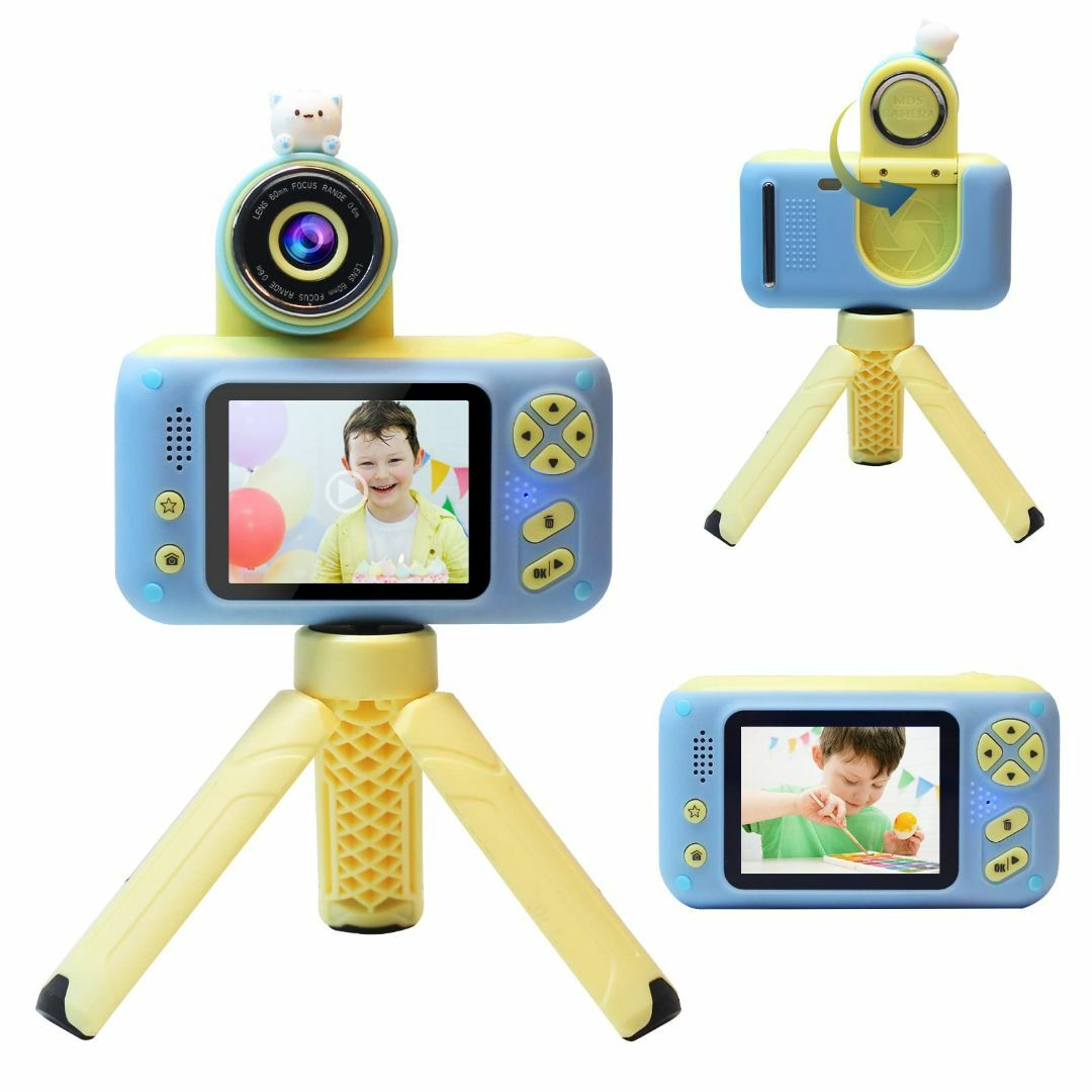 【2022新版】 キッズカメラ三脚付き子供用カメラ ビデオカメラおもちゃ 180