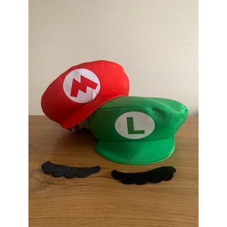 『新品』マリオ・ルイージ帽子＆ひげ各2点セット(アクセサリー)