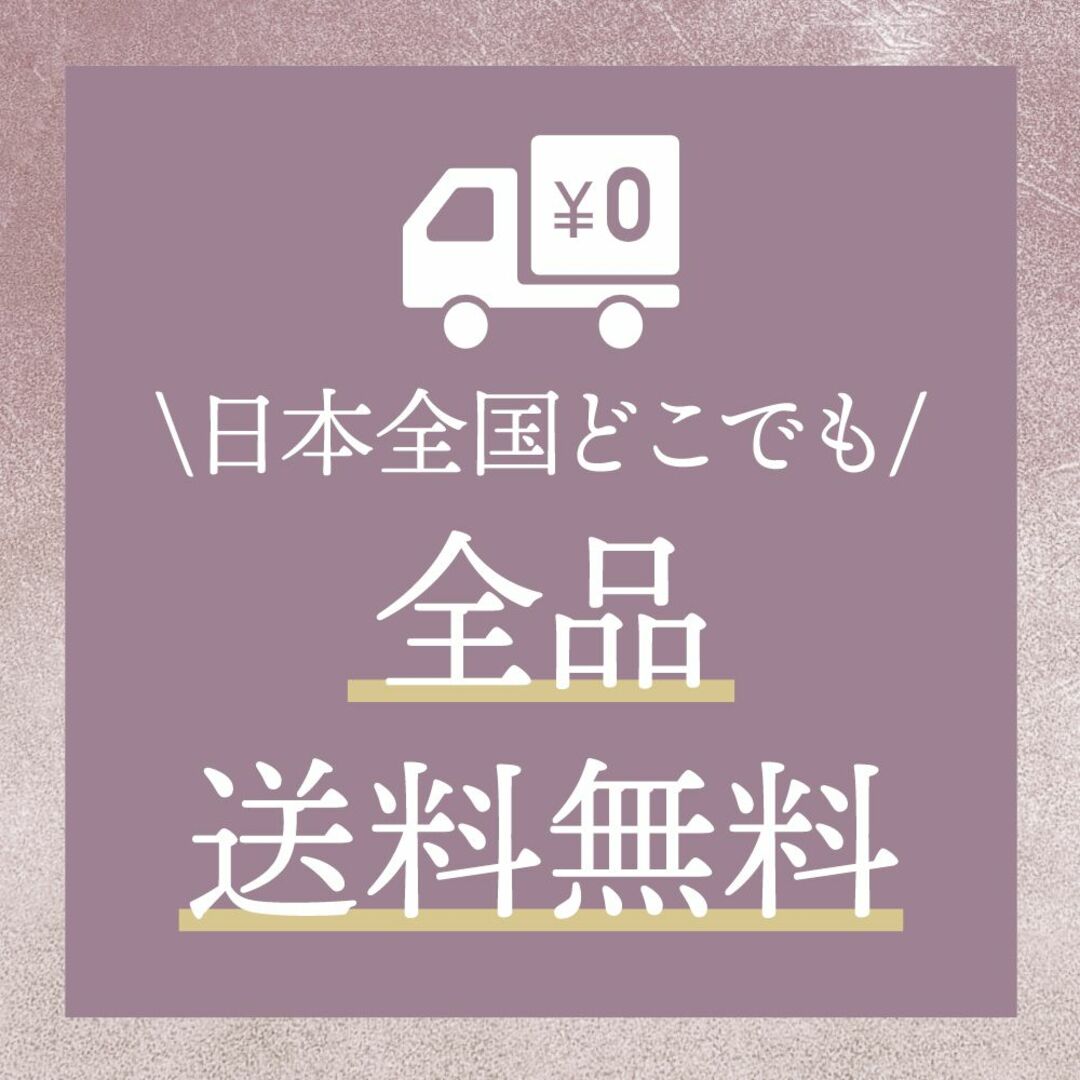 建設業、漁業、農業、工場で働く人のペアリング 【傷つきにくい、曲がらない】 レディースのアクセサリー(リング(指輪))の商品写真