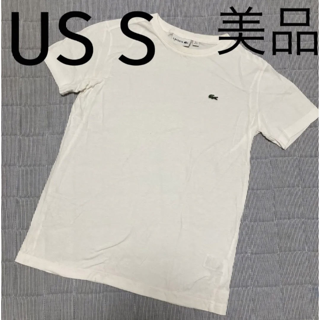 ラコステ US S ホワイトTシャツ 半袖 ワンポイント | フリマアプリ ラクマ