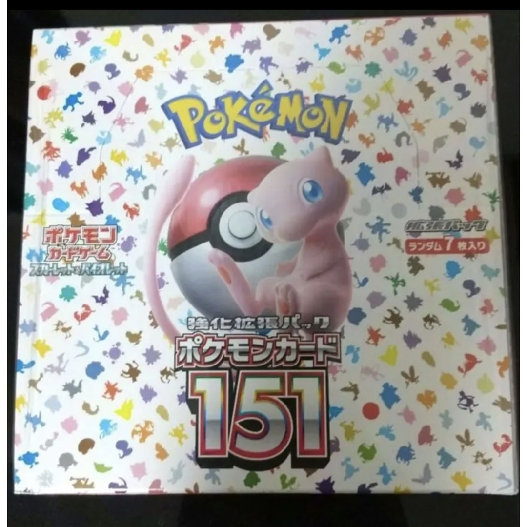 ポケモンカード 151  新品未開封品　シュリンク付　boxローダー付