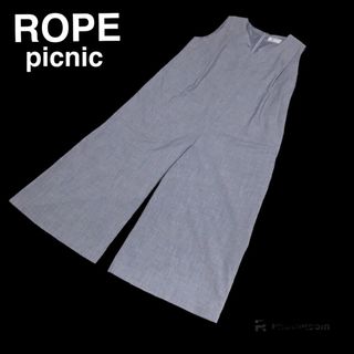 ロペピクニック(Rope' Picnic)の146★美品★ゆったり★ロペ　ピクニック　オールインワン　体型カバー　グレー(その他)