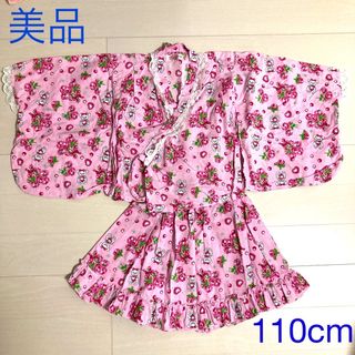 ★美品　女の子　浴衣    110cm★(甚平/浴衣)