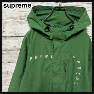 即完売品！SUPREME Trail Jacket ブルゾン