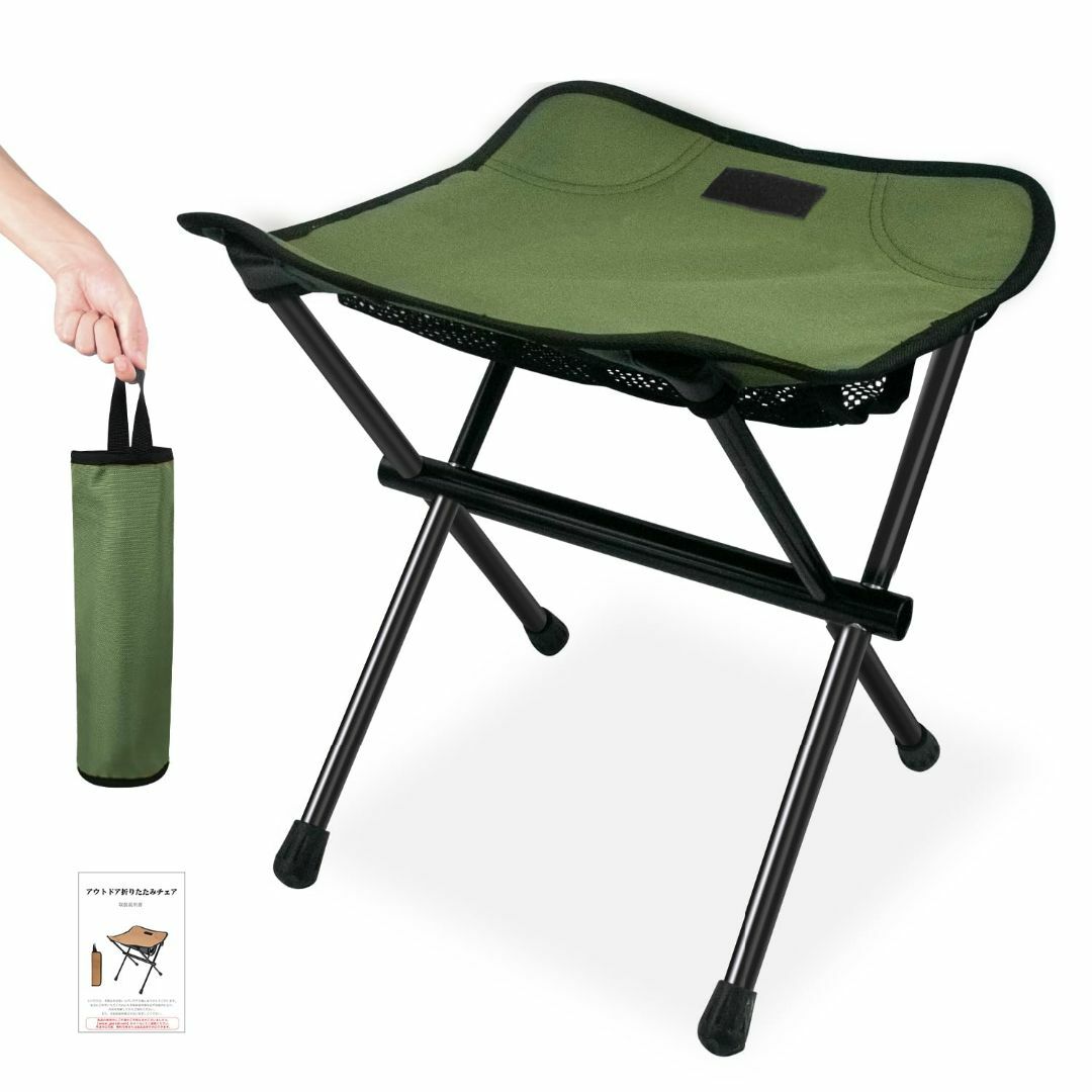 アウトドア椅子 折りたたみ椅子 キャンプチェア 3wayマルチ機能 小型 コンパ