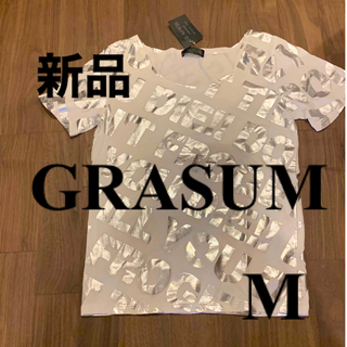 グラッサム(GRASUM)のGRASUM  Tシャツ　シルバー✖️ホワイト　M   新品(Tシャツ(半袖/袖なし))