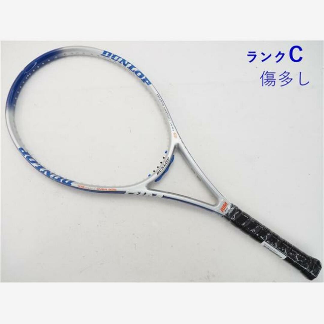 DUNLOP(ダンロップ)の中古 テニスラケット ダンロップ リム パワー ブルー 2005年モデル (G1)DUNLOP RIM POWER BLUE 2005 スポーツ/アウトドアのテニス(ラケット)の商品写真