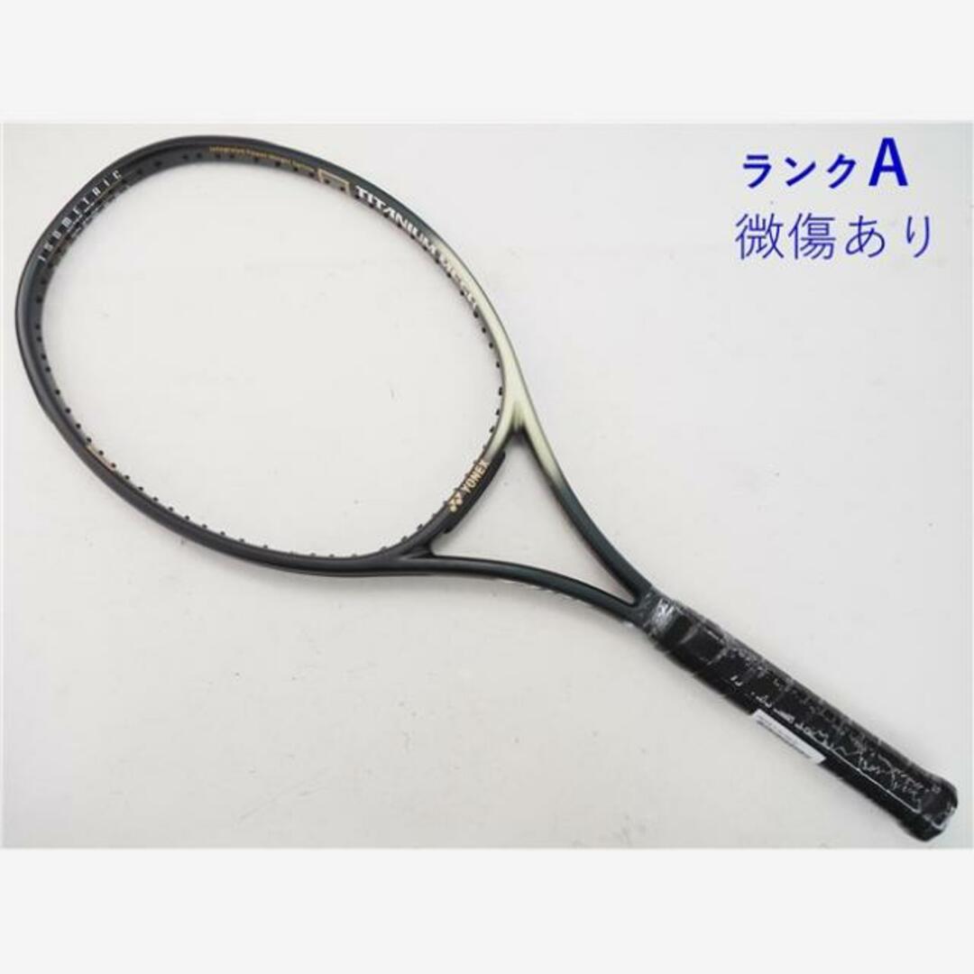 YONEX - 中古 テニスラケット ヨネックス グラフレックス チタン YONEX - 中古 テニスラケット ヨネックス グラフレックス チタン