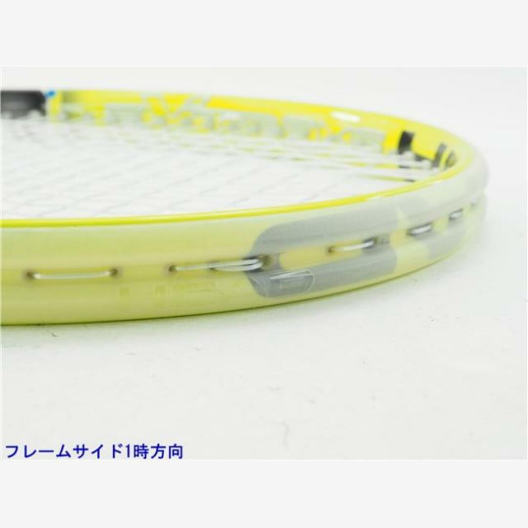 テニスラケット ヘッド ユーテック IG エクストリーム プロ 2.0 2012年モデル (G2)HEAD YOUTEK IG EXTREME PRO 2.0 2012