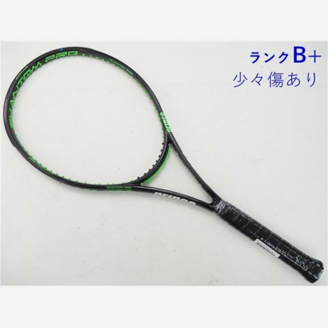プリンス ファントム100 G2(テニスラケット プリンス プリンス ファントム100 G2(テニスラケット プリンス