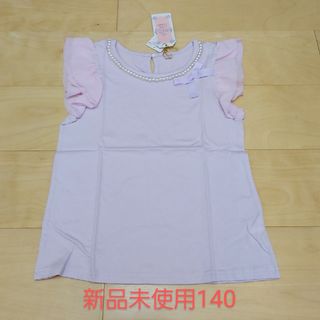 ダイマル(大丸)のカットソー140 新品未使用 大丸(Tシャツ/カットソー)