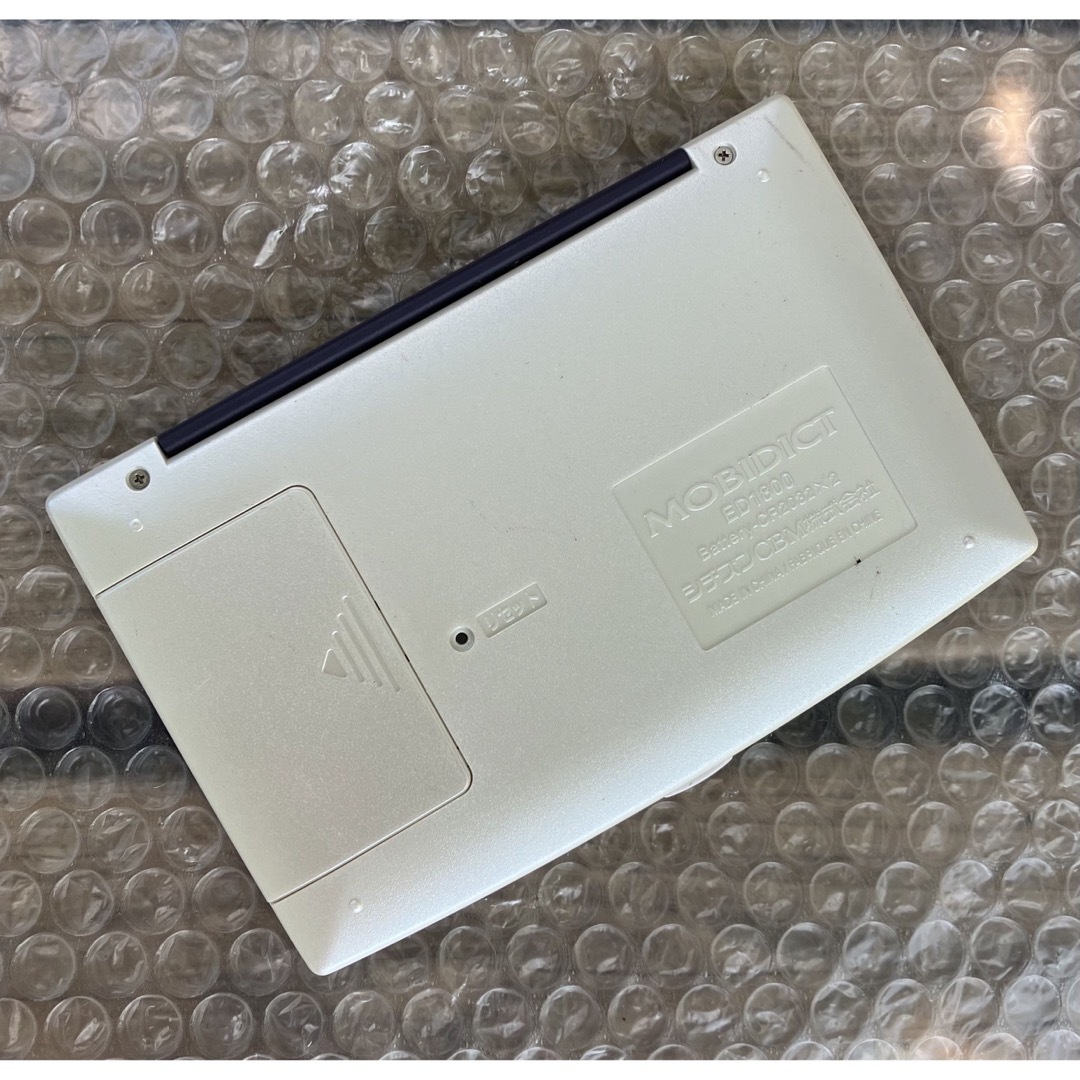 CITIZEN - 平成レトロ品 シチズン 電子辞書 MOBIDICT ED1800 CITIZEN - 平成レトロ品 シチズン 電子辞書 MOBIDICT ED1800