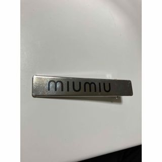 ミュウミュウ　miumiu ヘアクリップ　ヘアピン　シルバー