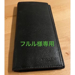 コーチ(COACH)の《フルル様専用》長財布　ブラック(長財布)