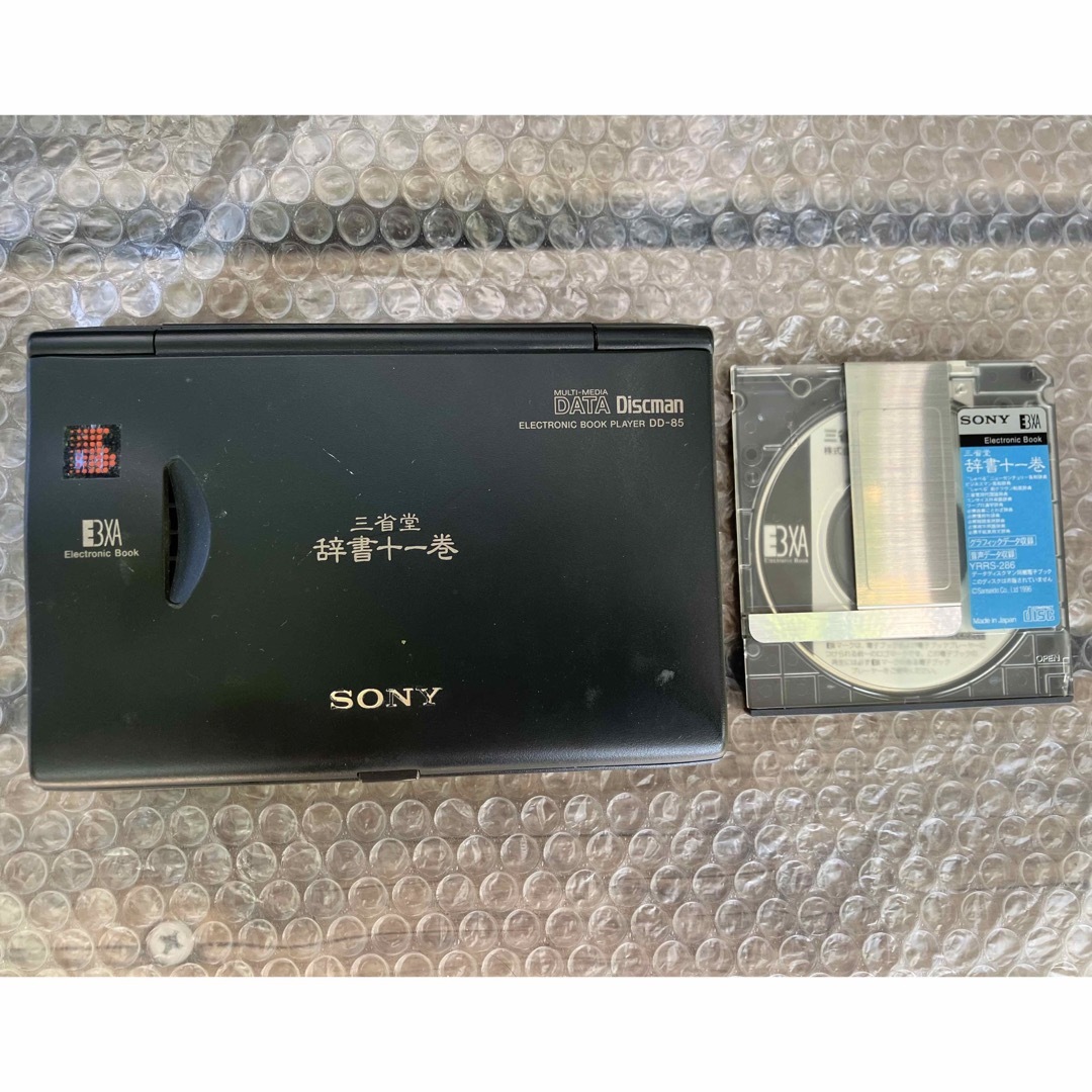 SONY(ソニー)の平成レトロ品　 SONY 電子辞書　データディスクマン　DD-85 ジャンク品 スマホ/家電/カメラのPC/タブレット(電子ブックリーダー)の商品写真