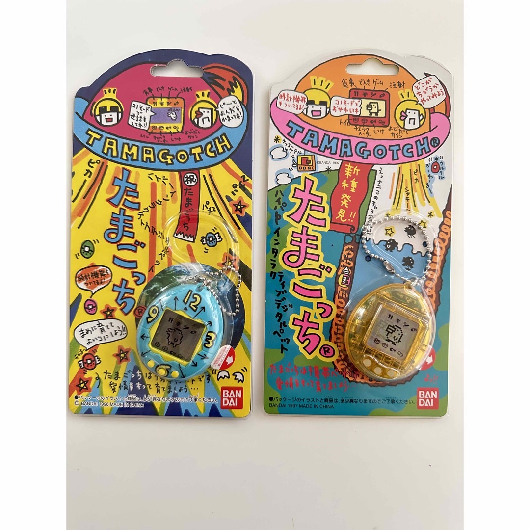 たまごっち 2個セット - 携帯用ゲーム本体 たまごっち 2個セット - 携帯用ゲーム本体